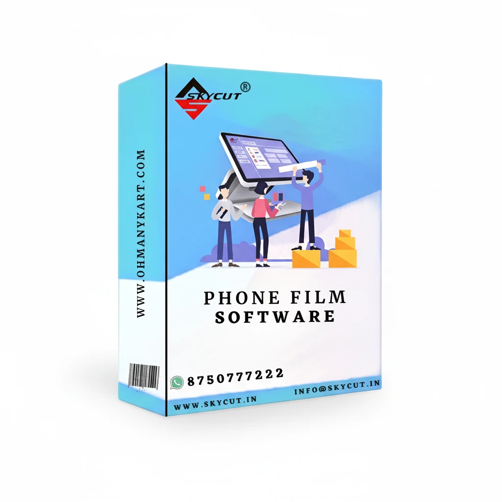 Software