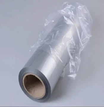 Reflective Silver Heat Transfer Vinyl (20 Inch / 24 Inch) | Heat Transfer Vinyl